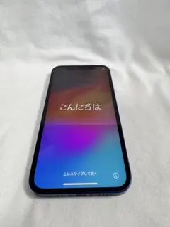 Apple iPhone 12 mini 64gb Blue