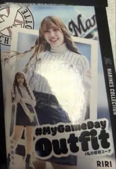 Item thumbnail for item ad906731-179d-47fd-865a-dafb329ce94b