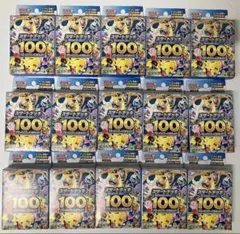 ポケセン産MEGAドリームex スタートデッキ100 メガゲンガースターター