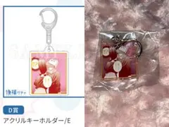 Item thumbnail for item a861153c-cfcb-4d99-910f-e4bed4b4627b