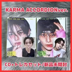 Stray Kids スキズ KARMA ACCORDION トレカ セット