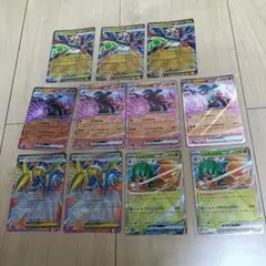 ポケモンカード ムニキスゼロ RRセット売り　11枚