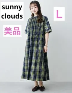 Item thumbnail for item c3b1d830-fa2d-440e-85d5-0f7e287da929