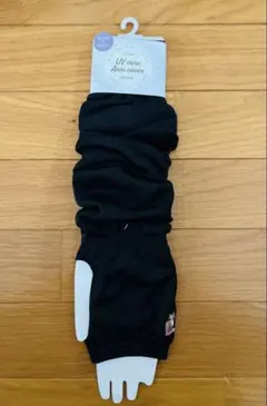 Item thumbnail for item acb2bbe5-b56d-49a1-bc18-2f6684385ebd