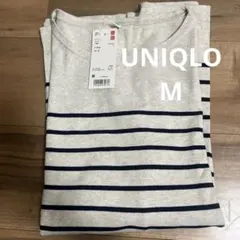 UNIQLO ベージュ　ウォッシュボーイストライプ 長袖Tシャツ M