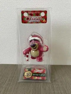 ロッツォ・ハグベア クリスマスオーナメントのサムネイル