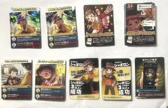 Item thumbnail for item 5d885b55-74a8-40db-be4b-19ecd5ad8853