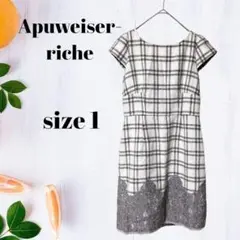 アプワイザーリッシェ ワンピース ウール混 起毛 レース 冬用