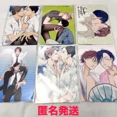 新品　スカーレット•ベリ子　ジャッカス 特典　イラストカード　ポストカード