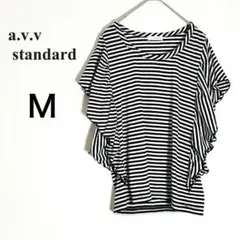 a.v.v カットソー ボーダー Ｔシャツ フリル モノトーン38 Ｍのサムネイル