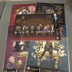 ジョジョ　一番くじ　クリアポスターセット　5枚