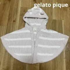 新品❤️ジェラピケ 可愛いふわふわ ポンチョセット プレゼントにも 