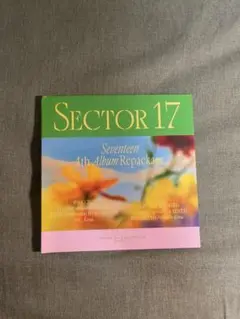Seventeen SECTOR17 4thAlbum エスクプス