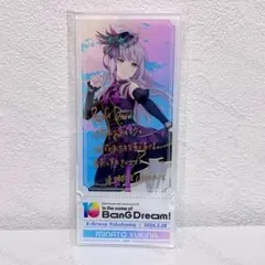 2026年最新】バンドリ チケットの人気アイテム - メルカリ