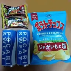 Haaa.　ブルボン焼菓子詰合せ5箱　ココア10本森山乳業　喫茶店の味 Haaa.様専用 ブルボン焼菓子詰合せ5箱 ココア10本森山乳業 喫茶店の味