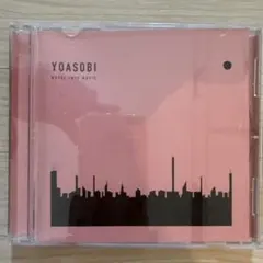 2025年最新】yoasobi ハルカの人気アイテム - メルカリ