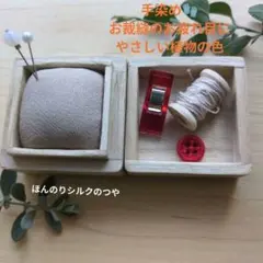 Item thumbnail for item 5f5dcd36-5d33-4369-a47b-5f32d50d98b7