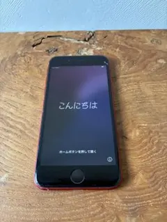 iPhone SE (第2世代) RED 64GB SIMフリー [レッド]