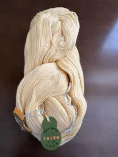 おさかな様 リクエスト 3点 まとめ商品