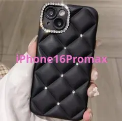 iPhone16Promax ケース ラインストーン 黒 キルティング 韓国雑貨