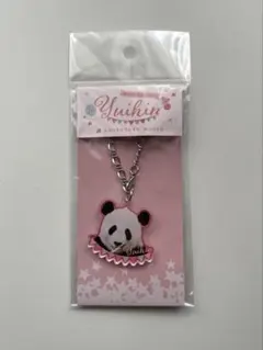 ゆかピー様 リクエスト 3点 まとめ商品