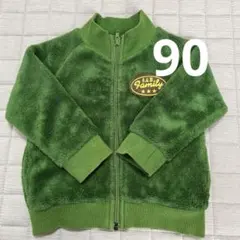 e.a.b. Family フリースジャケット グリーン