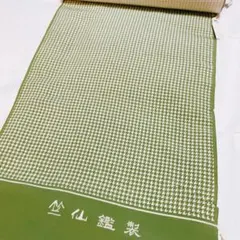 竺仙　江戸小紋　反物　B反のサムネイル