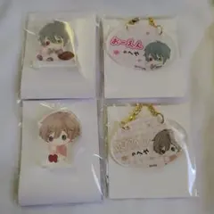 魔法使いの約束セット