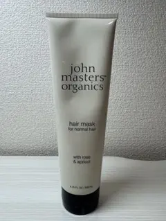 john masters organics ヘアマスク 258mlのサムネイル