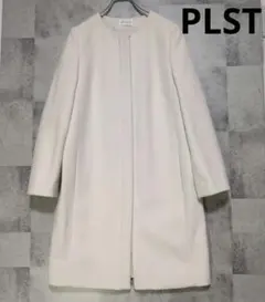 PLST プラステ ノーカラーウールコート ホワイト Mのサムネイル