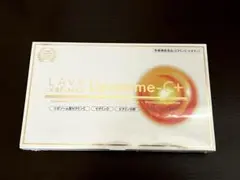 新品★未開封★BE-MAX 2026 10mL×10本 リニューアル品 新品 未開封 BE-MAX 2026 10mL×10本 BE-MAX 2020 リニューアル品