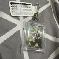 鬼滅の刃　コミックチャームキーホルダー　17巻　不死川実弥
