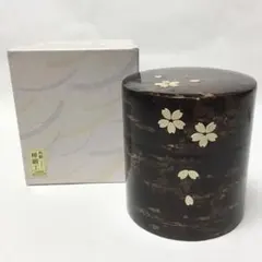 Y3816-3 茶道具 加賀蒔絵師 中川秀甫 桜金蒔絵 中棗 共箱 さ - メルカリ