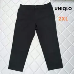 一郎様 リクエスト 2点 まとめ商品