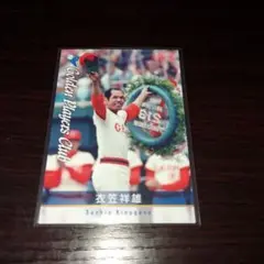 プロ野球チップス第3弾 復刻カード 衣笠祥雄選手 プロ野球チップス第3弾 復刻カード 衣笠祥雄選手
