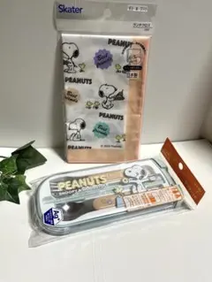 Item thumbnail for item 273e7096-d32c-4e6d-80e0-2f65fb8ba377