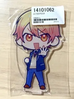 クリフェス　アクスタ　天馬司のサムネイル