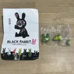 2025年最新】BLACKRABBITの人気アイテム - メルカリ