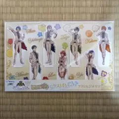 WEBくじ第2弾 キンプリ ラストWIN賞 アクリルジオラマ