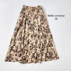 ナノユニバース ロングスカート【38】花柄 フレア イエローブラウン系