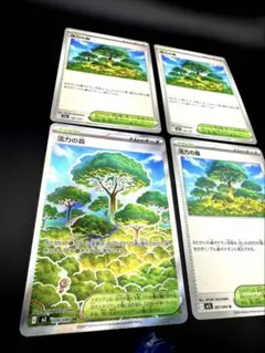 活力の森 SR デッキ　福岡CL インフェルノ　151