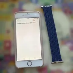 Apple Watch ブレイデッドソロループ 40mm ⑦ 純正