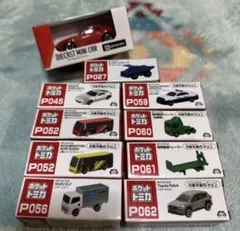 2025年最新】ポケットトミカの人気アイテム - メルカリ