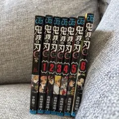 裁断済】鬼滅の刃 全23巻＋外伝＋零の25冊セット - メルカリ
