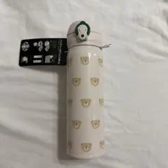 あ*き様 Starbucks ベアリスタ ハンディステンレスボトルのサムネイル