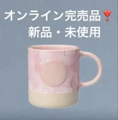 完売品❣️スタバ❣️SAKURA2026マグマーブル355ml