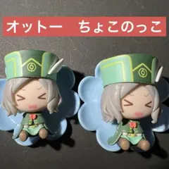 リゼロ おねむたん 5種 ちょこのっこ1種セット - メルカリ