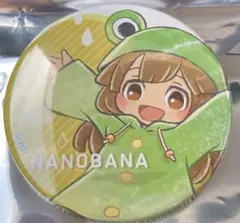 イナズマイレブン イナズマイレブンGO イナイレ 菜花黄名子 缶バッジ イナズマイレブン イナズマイレブンGO イナイレ 菜花黄名子 缶バッジ