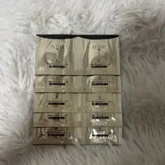 新品 エリクシール 送料込み 資生堂のサムネイル