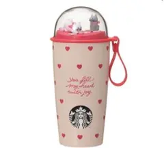 スターバックスバレンタイン2026カップシェイプステンレスボトルハート355ml